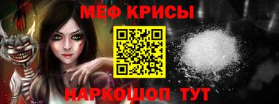 метадон Партизанск
