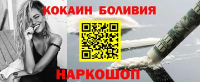 прущая мука Пенза