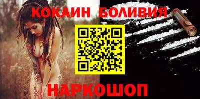 метадон Партизанск
