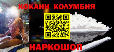 прущая мука Пенза