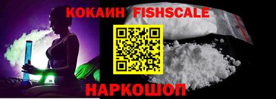 метадон Партизанск