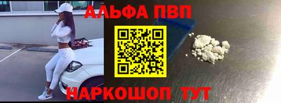 прущая мука Пенза