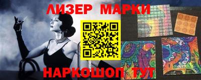 прущие крисы Первоуральск