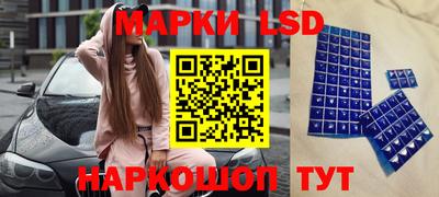 метадон Партизанск