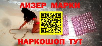 прущие крисы Первоуральск