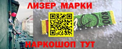 прущая мука Пенза