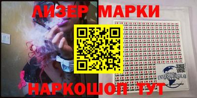 прущая мука Пенза