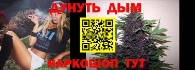 прущая мука Пенза