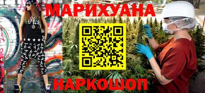 прущая мука Пенза