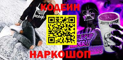 метадон Партизанск