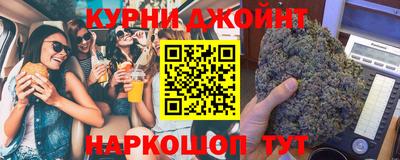прущая мука Пенза