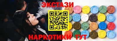 метадон Партизанск