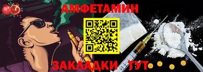 прущая мука Пенза