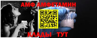 прущие крисы Первоуральск