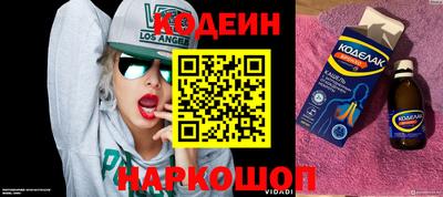 прущие крисы Первоуральск