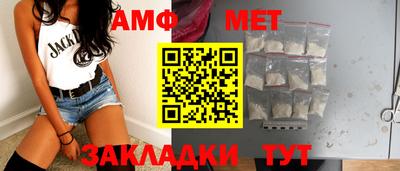 прущая мука Пенза