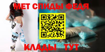 прущие крисы Первоуральск