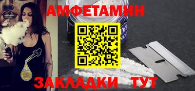 прущие крисы Первоуральск