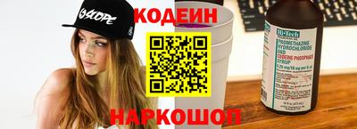 прущая мука Пенза