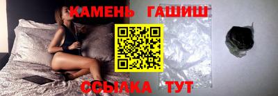 прущая мука Пенза