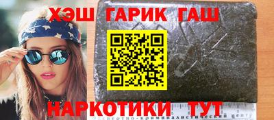 прущие крисы Первоуральск