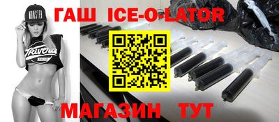 прущие крисы Первоуральск