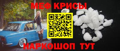 метадон Партизанск
